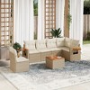 vidaXL Garden Sofa Set Beige PE rattan Modular Adjustable Feet - 2 of 4
