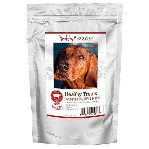 Healthy Breeds Healthy Treats Premium Protein Bites Beef Dog Treats - 1 of 3