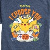 Men's - Pokémon - Candy I Choose You Short Sleeve Graphic T-Shirt - 2 of 4