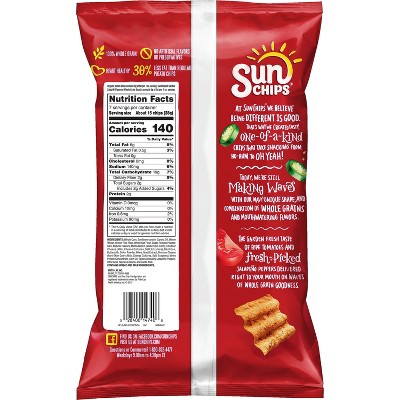 SunChips Garden Salsa Flavored Wholegrain Snacks - 7oz