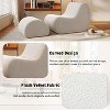 CAVINAS Sleek Accent Chair with Ottoman,Elegant Lazy Chair,Luxury High-Resilience Foam Lounge Chair,Stylish Leisure Chair for Living Room - 2 of 4