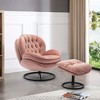 TOAOTBNBO Lazy Accent Chair with Ottoman, Modern Armchair with Metal Legs, Lounge Chair for Adults Velvet Upholstered Chair for Bedchamber - 4 of 4