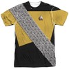 Men's Star Trek Worf Uniform (Front Back Print) Short Sleeve Costume T-Shirt - 2 of 4