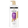 PANTENE PRO-V Volume & Body Conditioner, 25.1oz/745mL - 2 of 4
