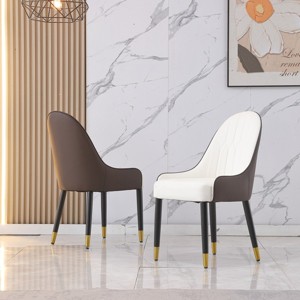Set of 2 Modern White PU Upholstered Dining Chairs with Curved Back, Stylish Armchairs for Kitchen or Dining Room-Panipeachy - 1 of 4