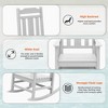 Hyleory HDPE Modern Resin Rocking Chair, Extra Wide Outdoor Adirondack Chair - 3 of 4