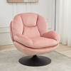 CAVINAS Modern Accent Swivel Chair with Ottoman Rocking Chair Upholstered Sofa Chair for Living Room - 4 of 4