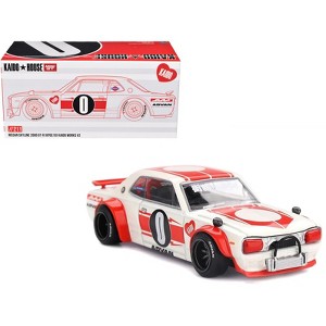 Nissan Skyline 2000GT-R (KPGC10) 