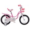 RoyalBaby Little Swan Carbon Steel Kids Bicycle with Dual Hand Brakes, Adjustable Seat, Folding Basket, & Kickstand, for Girls Ages 5 to 9 - 2 of 4