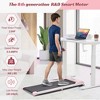BestParts 2-in-1 Under Desk Treadmill – 2.5 HP Motor, 260 lbs Capacity, Remote Control, LED Display, Walking Pad - 3 of 4