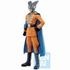 Bandai - Ichibansho - Dragon Ball Super Hero - Gamma 2 (Super Hero) Figure - 4 of 4