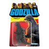 Super7 ReAction Toho Godzilla '89 Collectible Figure - 3 of 4