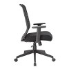 Linear Mesh Task Chair Black - Boss Office Products: Synchro-Tilt, Adjustable Arms, 275lbs Capacity - image 4 of 4