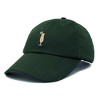 Dalix Pina Colada Embroidered Cap Cotton Baseball Cute Cool Dad Hat Womens - 4 of 4
