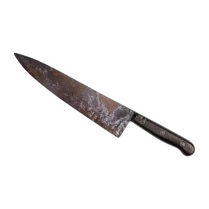 Trick Or Treat Studios Halloween Ends Prop Knife Costume Accessory - 1 of 3