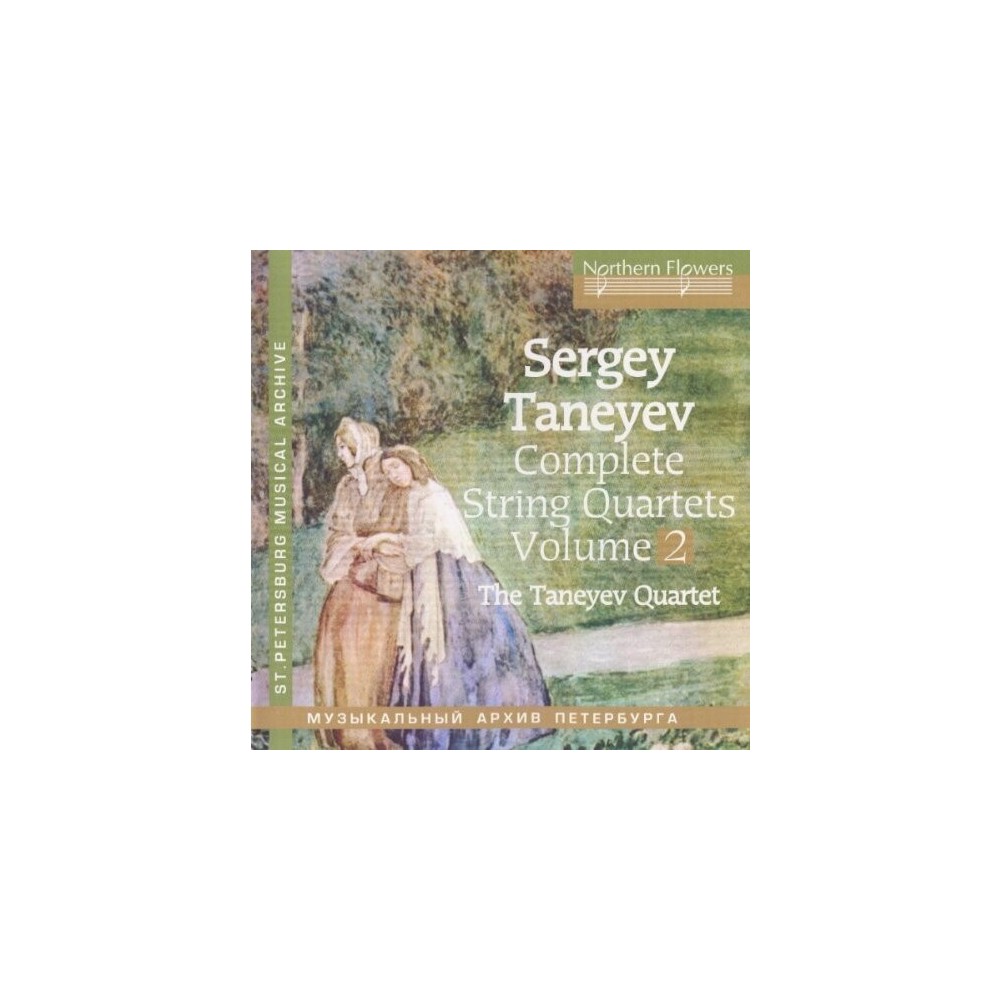 Taneyev String Quartet - Taneyev String Quartet 2 Nos. 5 & 7 (CD)