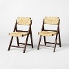 Set of 2 Folding Woven Dining Chairs Dark Brown - Threshold™ designed with Studio McGee - 2 of 4