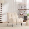24.4'' Velvet Armless Accent Chair with Metal Legs and Cushioned Seat for Living Room - 3 of 4