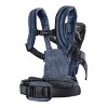 BabyBjörn Baby Carrier Harmony Mesh - Navy - 4 of 4