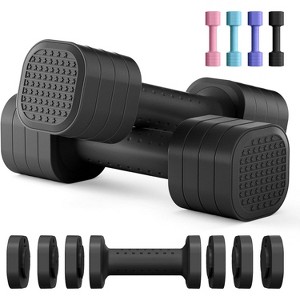 Adjustable Dumbbell Set of 2, 4 in 1 Free Weights Dumbbells Set for Women, Hand Weights for Women at Home, Each 2lb 3lb 4lb 5lb with TPU Soft Rubber H - 1 of 4