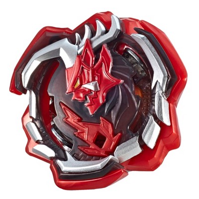 beyblade slingshock target