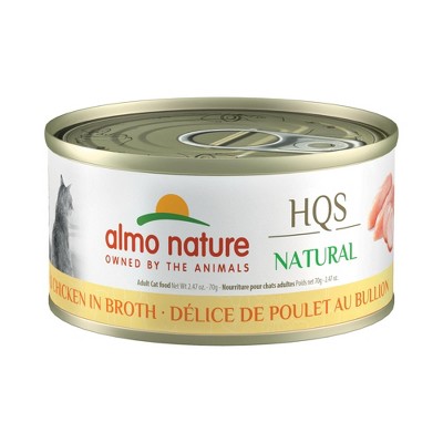 Almo Nature: HQS Natural Cat Deli Chicken In Broth Can Wet Food, 24 Pack