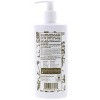 Eminence Mangosteen Body Lotion, 8.4 oz - 4 of 4