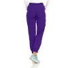 Hey Collection Women Medical Scrubs Jogger Pants with 4 Pockets and 4-Way Stretch - 2 of 4