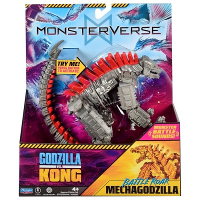 Petitrama EX Godzilla Minus One Zero to Minus One [Bonus Set]