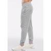 Peloton Men's Dreamblend Jogger, Light Heather Grey - 2 of 4