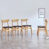NicBex Modern Country Dining Chairs Set of 2/4 with Small Rattan Backrest,Rustic Solid Wood Kitchen Chairs,Living Room Side Chairs - 2 of 4