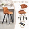 MOONMISS Set of 2 velvet bar chairs,Back pull point design, 360 degree rotation, back pull loop detachable design, rivet decoration - 3 of 4