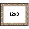 PosterPalooza | Photo Size Ornate Silver Picture Frame - UV Acrylic, Foam Board Backing, Hanging Hardware - 2 of 4