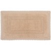 Opulent Collection Cotton Reversible Tufted Bath Rug - Home Weavers - 2 of 4