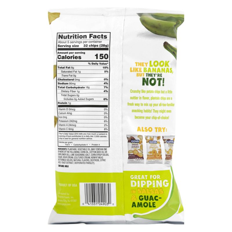 Goya Lime Lightly Salted Plantain Chips - 5oz, 2 of 5