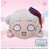 Sega - SEGA - NESOBERI (Lay-Down) - Love Live! Superstar!! - Chisato Arashi - START!! True dreams - MEJ Plush - 2 of 4