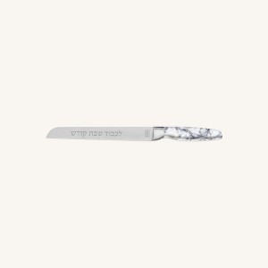 The Kosher Cook - Challa Knives - 1 of 1