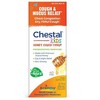 Chestal Kids Honey by Boiron Homeopathic Medicine For Cough & Chest Congestion  -  6.7 fl oz Liquid - 3 of 4