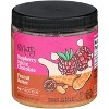 B Nutty Peanut Butter Raspberry White Chocolate - Case of 6 - 9 Oz - 2 of 2