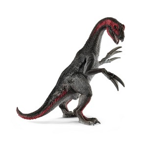 Schleich Therizinosaurus - 1 of 1