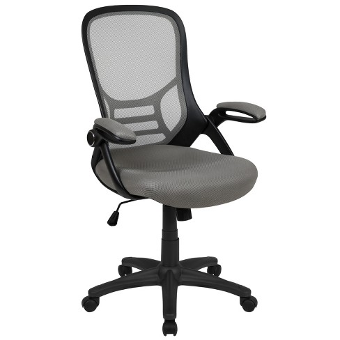 Breathable Mesh Desk Chair, Lumbar Support With Flip-Up Arms, 1