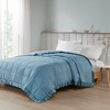 JUJABU 90"x96" Oversized Down Alternative Blanket with Satin Trim – Hypoallergenic, Moisture-Wicking - 2 of 4