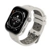 Cubitt VIVA Pro 2 Smartwatch / Fitness Tracker with 1.85" Touch AMOLED Screen - 2 of 4
