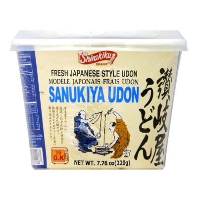 Shirakiku Sanukiya Udon Noodle Soup Bowl 7.76 oz 2 ea