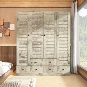 FUFU&GAGA 4-Door Wardrobe in Woodgrain Finish with Hanging Rail and 5 Drawers Armoire - 1 of 4