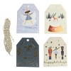 Soular Powered 16ct Tags Gift Packaging Accessories - 2 of 4
