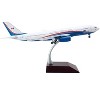 Airbus A330-200 Commercial Aircraft "Government of Canada" White and Blue w/Red 1/200 Diecast Model Airplane by GeminiJets - 3 of 3