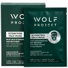 Wolf Project Eye Masks - 5ct - 2 of 4