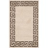 Unique Loom Athens Collection Area Rug - Modern (' " x ' "  ) - 2 of 4