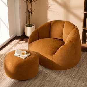 GYIIYUO 47" Giant Bean Bag Chair for Adults - Comfy Plush Shell Soft Accent Chair, Oversized Cozy Lounge Floor Sofa Reading Chair - 1 of 4